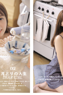 艳女伦交电影
